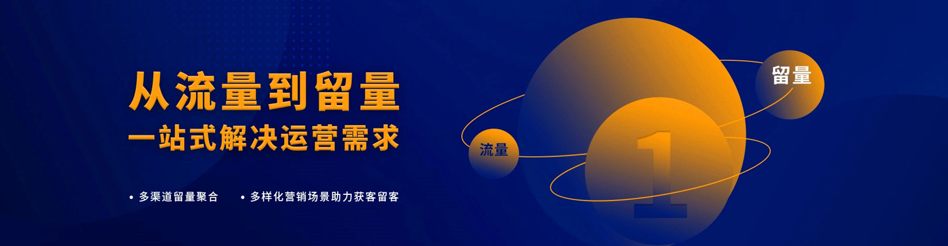 巴东sem专员