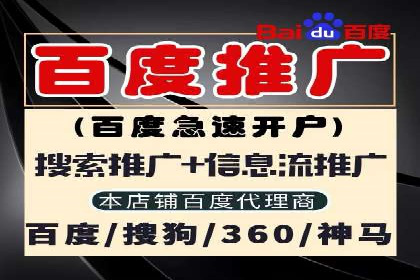 信息流竞价优化实战：案例分析及策略